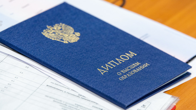 Купить диплом аспирантуры недорого как и где Купить диплом аспирантуры недорого как и где